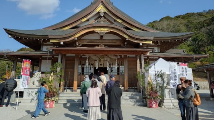 熊野神社