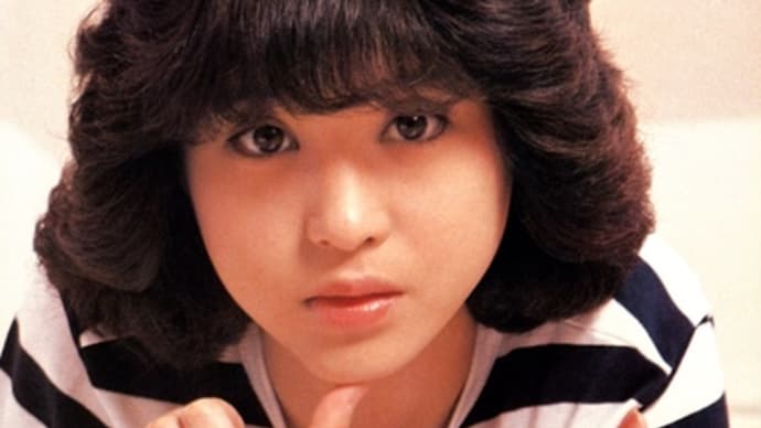ゆうちゃん♡まったりする?♡松田聖子 竹内道江 嶋田ちあき 1995年トーク ヘアスタイルについて