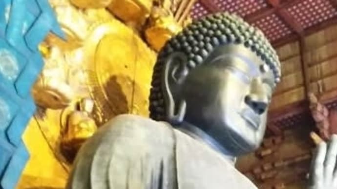 歴史 今日の出来事 1567年 11月10日(永禄10年10月10日) 東大寺 大仏殿の戦い~大仏殿焼失