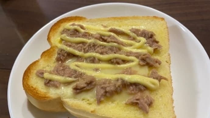 週末は。