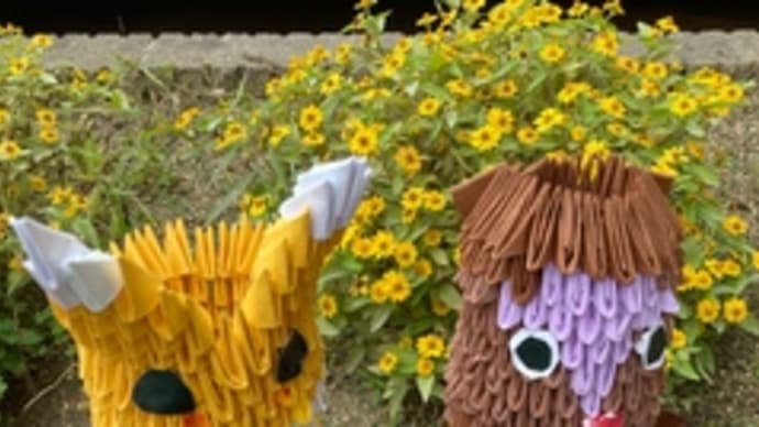 キツネさんとタヌキさん