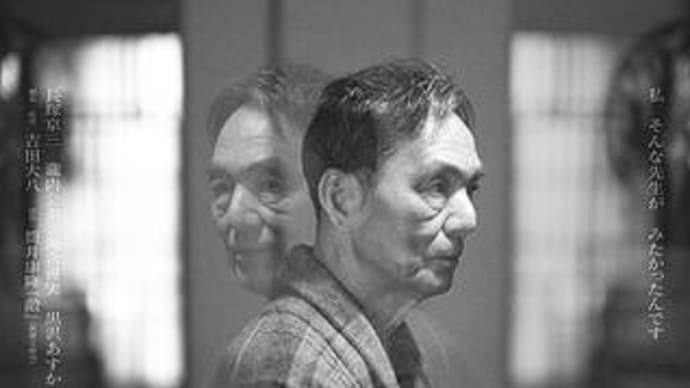 映画『敵』、筒井康隆原作、吉田大八監督の大傑作
