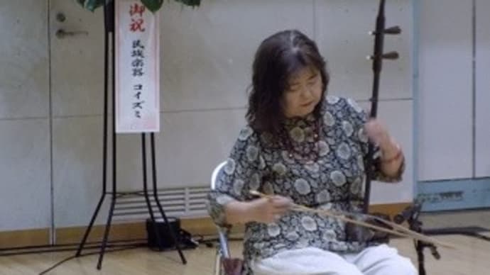 2025.5.25 《花花音楽会 2025》