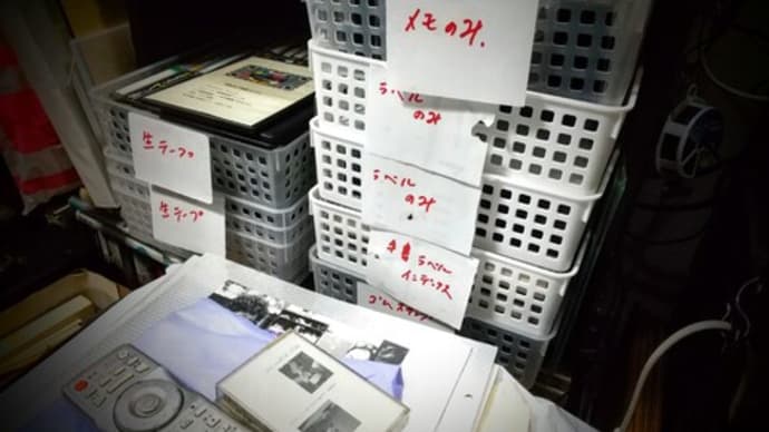 恐れていた悲惨さ?
