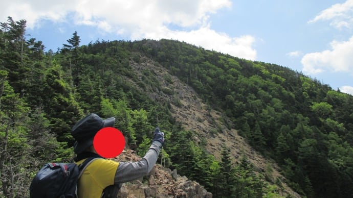100名山 #65 その3