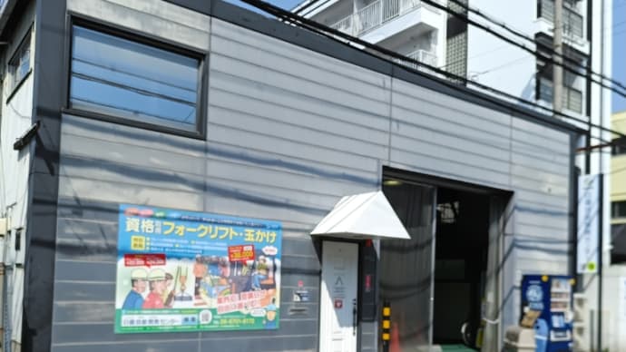 3/26。