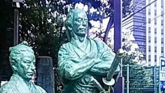 歴史 今日の出来事 元治元年5月14日 神戸海軍操練所開所