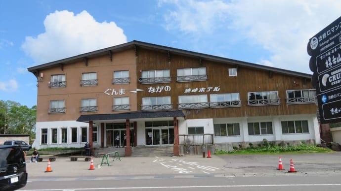 志賀高原で暑さを忘れよう!ツーリングに出かけました