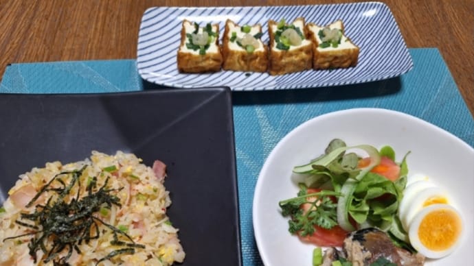 今日は「海」で行こう!