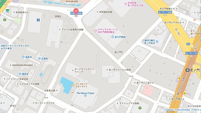 IOCバッハ会長宿泊中と噂されるホテルオークラ東京のヘリテージウィングは米国大使館に隣接
