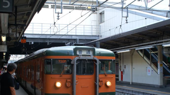 お得な切符『青春18きっぷ』の旅 まとめ vol.2