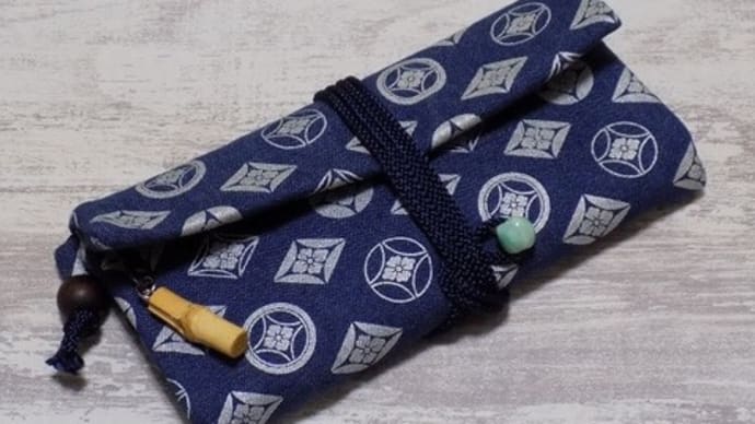 デニム製道中財布七宝銀の納品