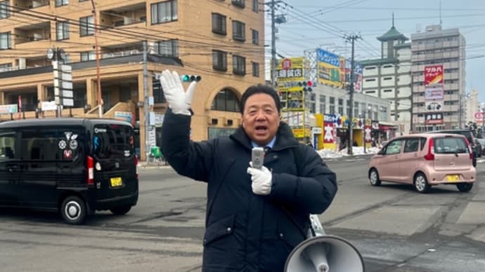 地下鉄麻布駅前で街頭演説