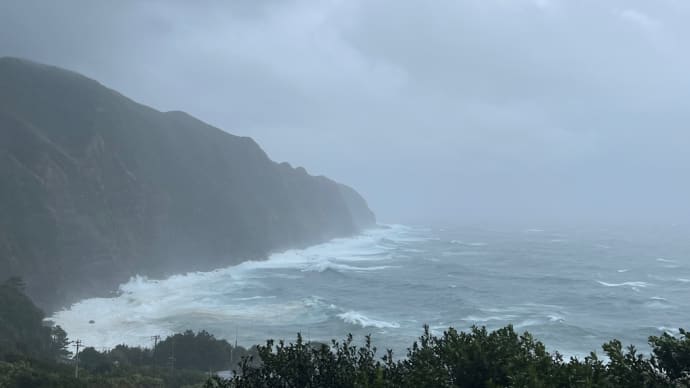 藍ケ江の海。✨☔️3月1日(金)      嵐です🌀