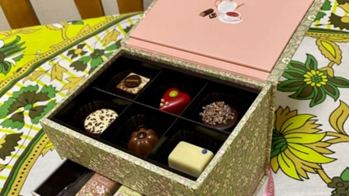 GODIVA × KUSMI TEA ティータイムスイーツセット