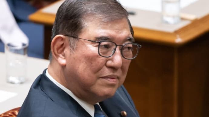 石破首相に「ヤミ献金」疑惑 元側近が証言 事務所は否定