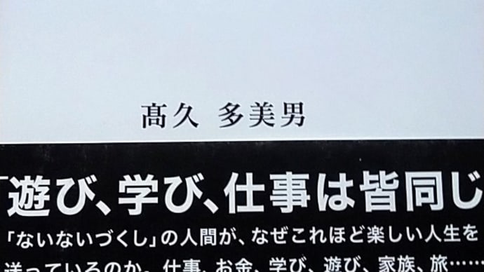 20190923