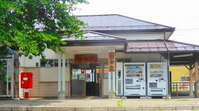 信州佐久・・・臼田から・・・田口峠・・・段々畑