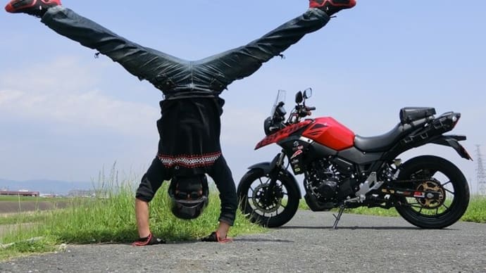 ヘルメット調整、OK!