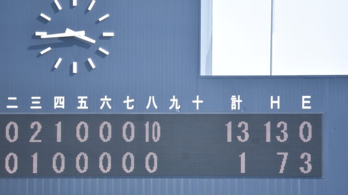 2022.7/7 七夕に願い叶わず