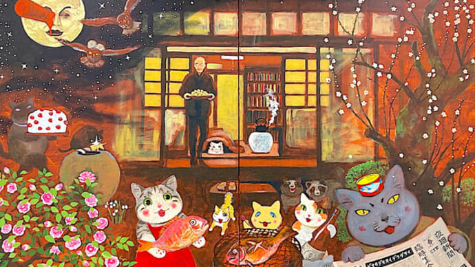 猫にまみれた日