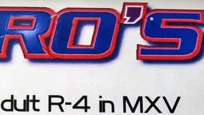HERO'S Adult 2024 R4@モトビ 参戦
