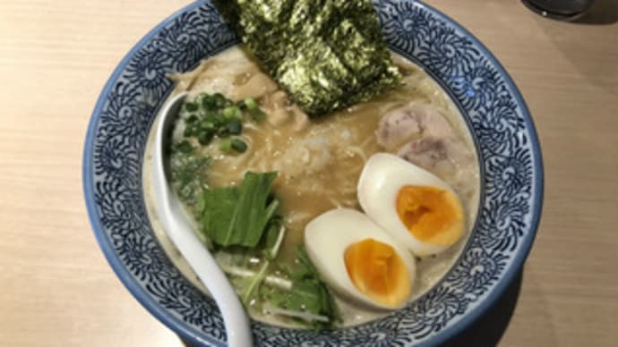 一楽@鷺沼