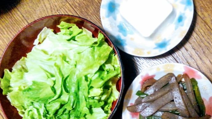 体重測定30&主食は