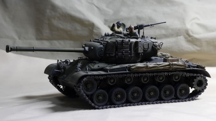 RC可動化 1/35 ドラゴンM26A-1パーシング (15・完成)