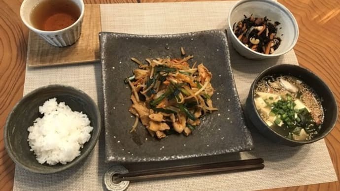 9/6のお夕飯