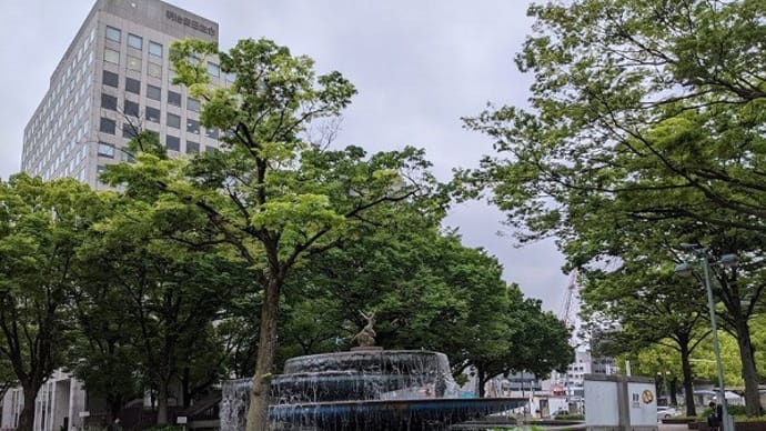名古屋へ