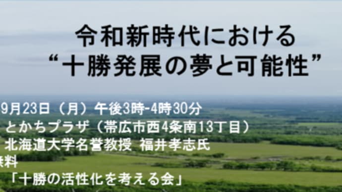 三無主義とは・・・