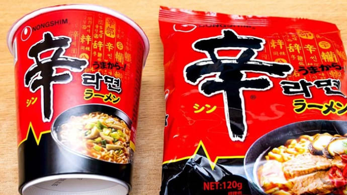 韓国人が最も好きなラーメンブランド2位はオットゥギ、1位は?