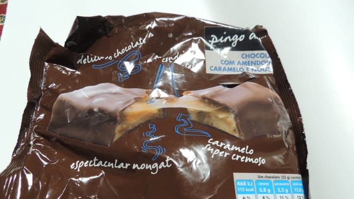 ポルトガルのチョコレート