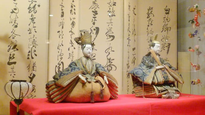 「坂城町のお雛さま~立雛の世界」を見た