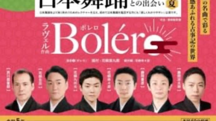 充実の時間