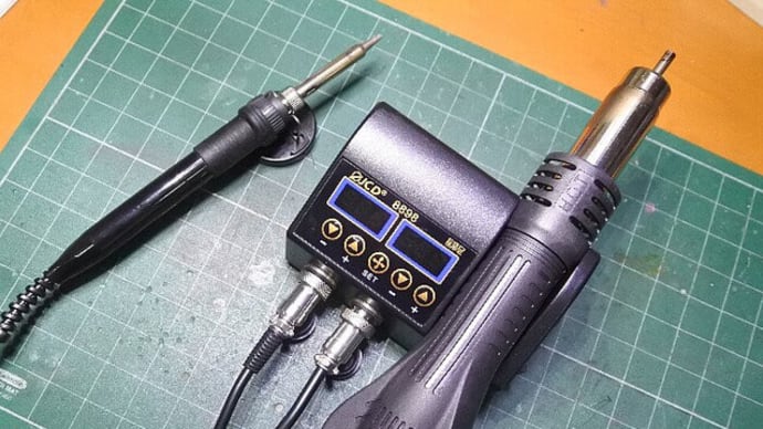 Soldering Iron lineup