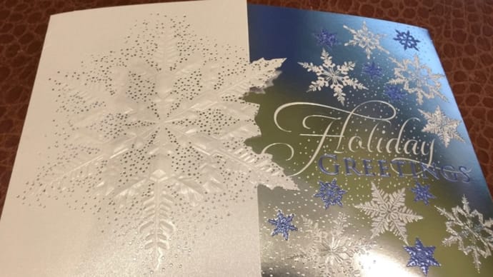 アメリカインプラント学会よりメリークリスマス!