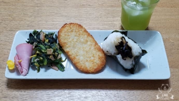 3月10日の三食ごはん