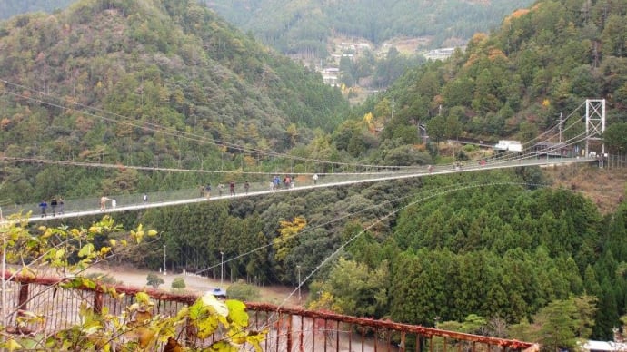奈良県十津川村・谷瀬のつり橋（2016年11月21日）