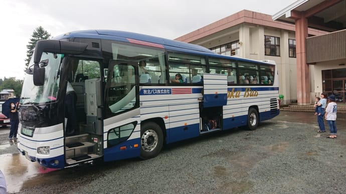 宿泊体感学習Ⅲスタートしました!