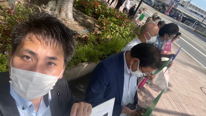 国葬反対スタンディング/お困りごとは気軽に相談を
