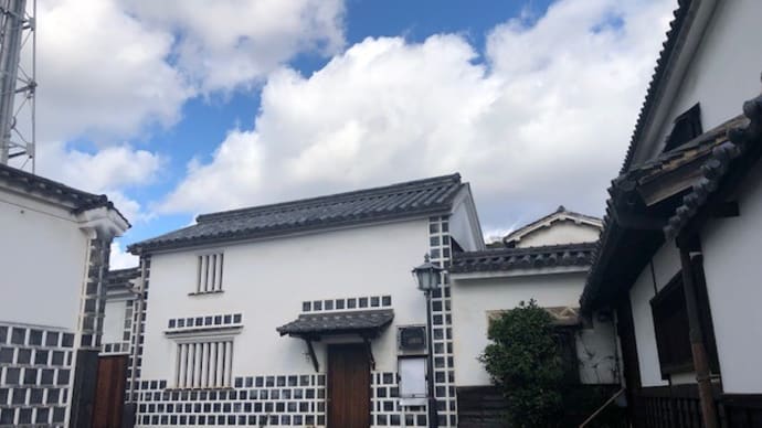 日本遺産のまち　倉敷