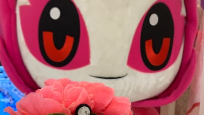 ❤️速報832❤️①東京2020グッズ30%オフセール中❤️