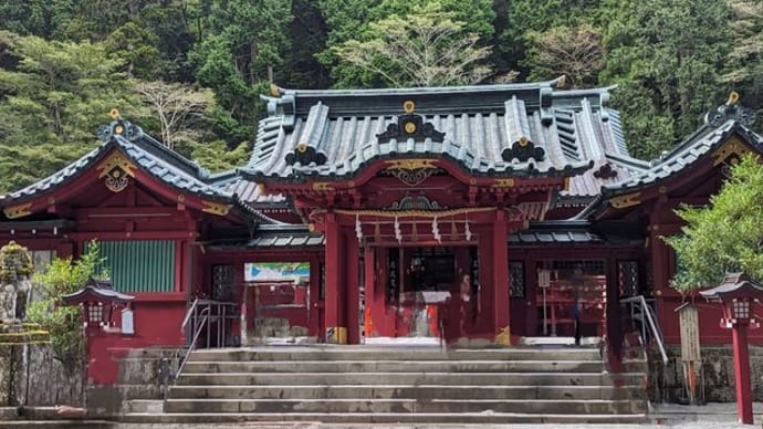 箱根神社
