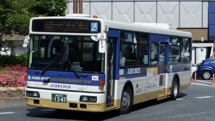 京王バス中型ロング車・KL-JP252NAN改全廃へ