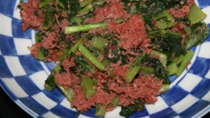 大根葉と コンビーフの炒め物