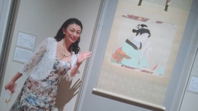山種美術館