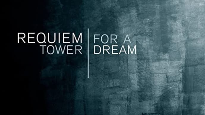 "Requiem for a Tower"London Music Works
