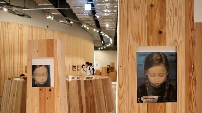 PLAY! MUSEUMで、 『 みみをすますように 酒井駒子展 』 を見ました。